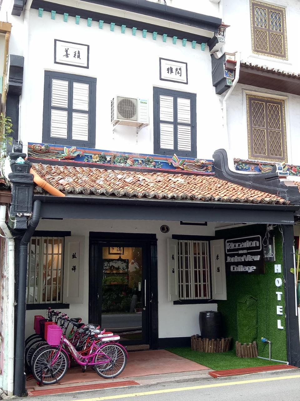 Riccarton Jonkerview Cottage Hotel Malacca Eksteriør bilde