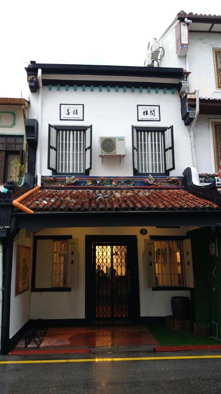 Riccarton Jonkerview Cottage Hotel Malacca Eksteriør bilde